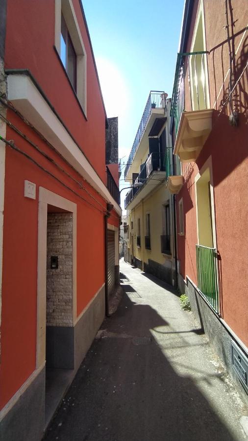 阿奇雷亚莱Casa Del Sol别墅 外观 照片